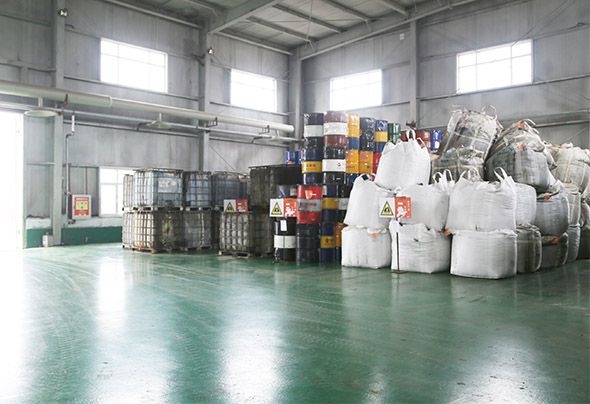 危險(xiǎn)廢棄物收集、處置